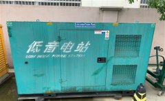 瓯海通州四建大波纹箱定制案例